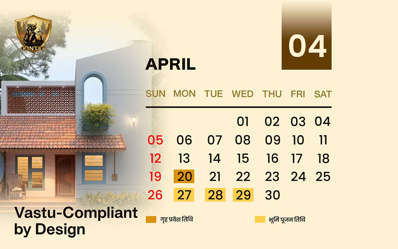 Bhoomi Pujan service page