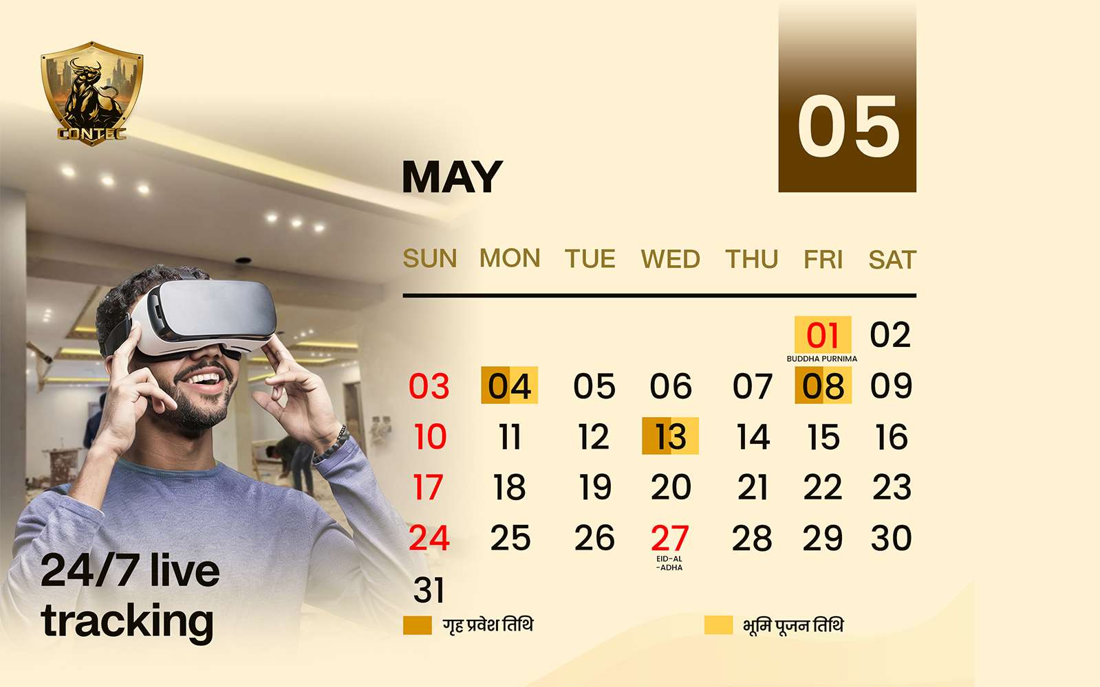 Bhoomi Pujan service page